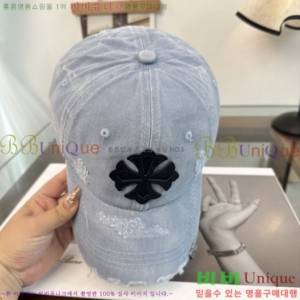 ũ������ ���� CH922317-3