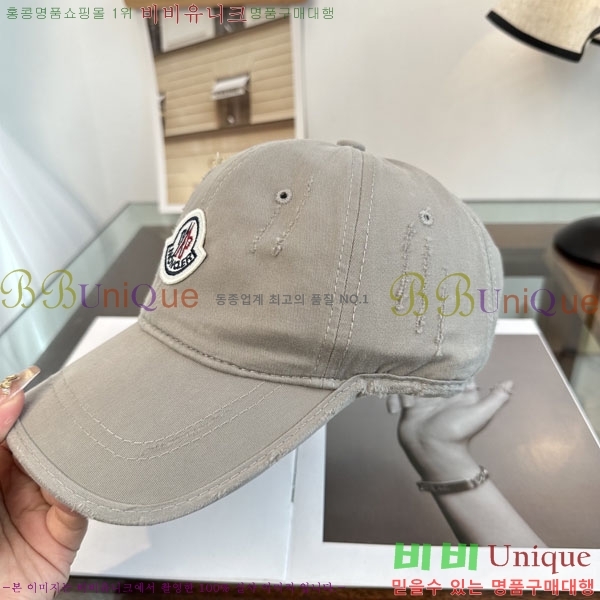 ��**�� ���� MO89627-6
