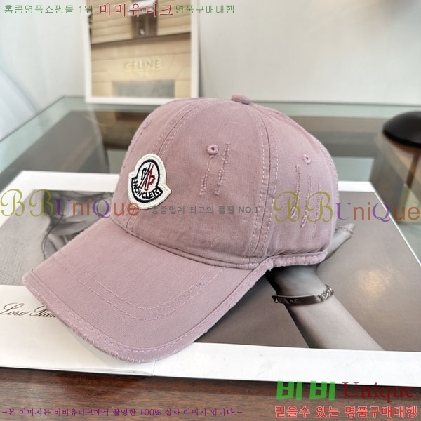 ��**�� ���� MO89627-2