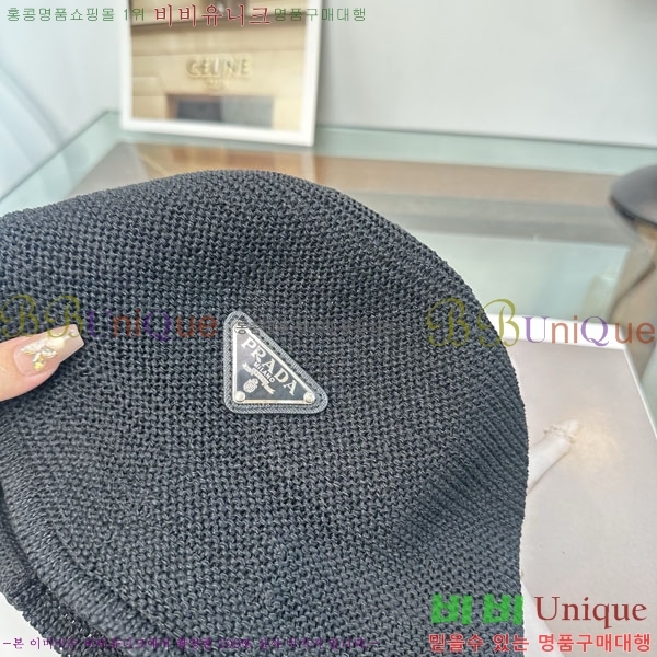 ����� ���� PR2568166-1