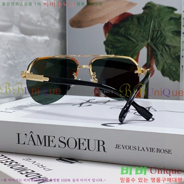 ���̺��� ���۶� LV7984688-1