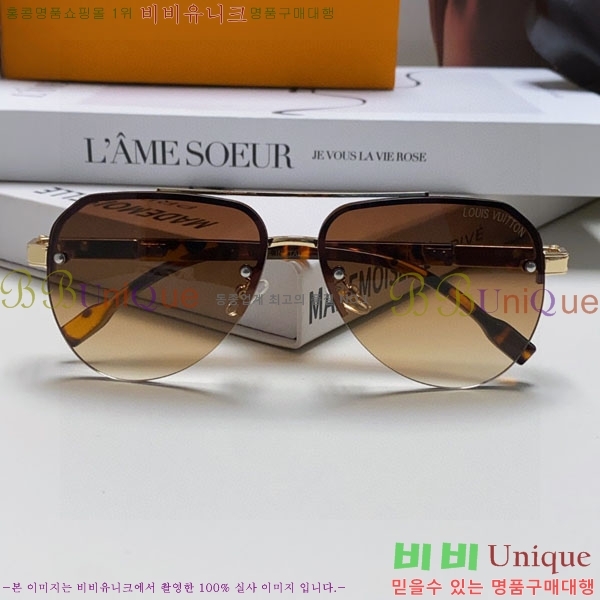 ���̺��� ���۶� LV7984688-3