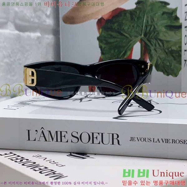 �߷��þư� ���۶� BL38264183-3