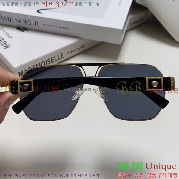 ������ü ���۶� VE11506-1