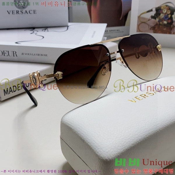 ������ü ���۶� VE11505-2