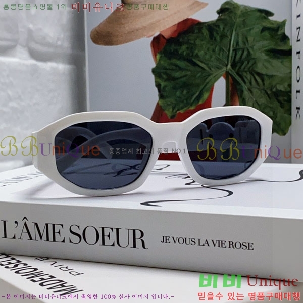 ������ü ���۶� VE11504-3