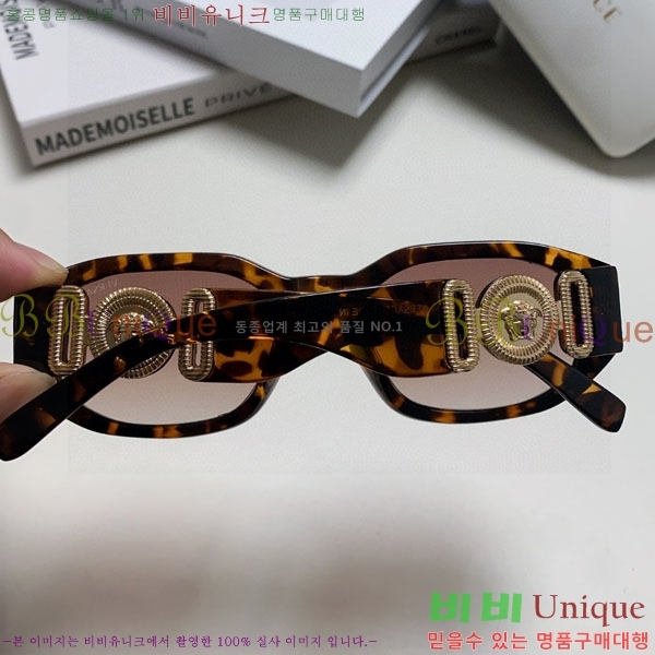 ������ü ���۶� VE11504-2