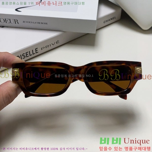 ������ü ���۶� VE11503-2