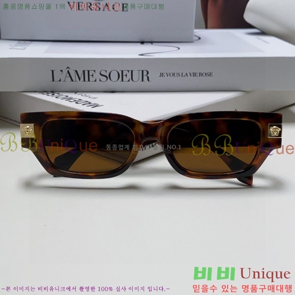 ������ü ���۶� VE11503-2