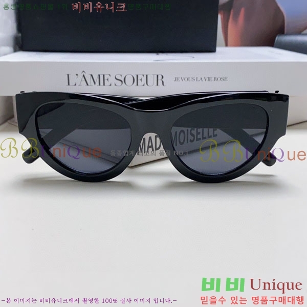 ��*�� ���۶� Y967611-4