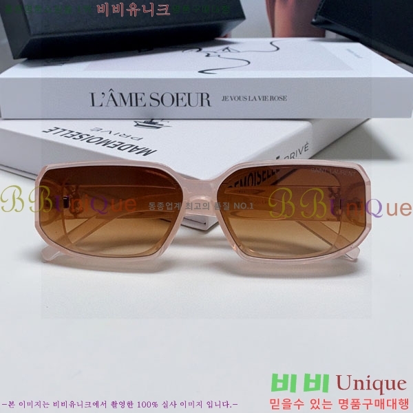 ��*�� ���۶� Y967610-1