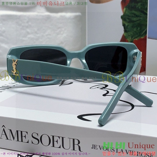 ��*�� ���۶� Y967610-2