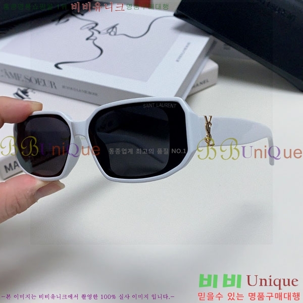 ��*�� ���۶� Y967610-3