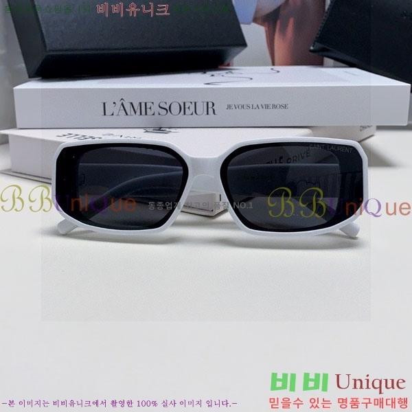 ��*�� ���۶� Y967610-3