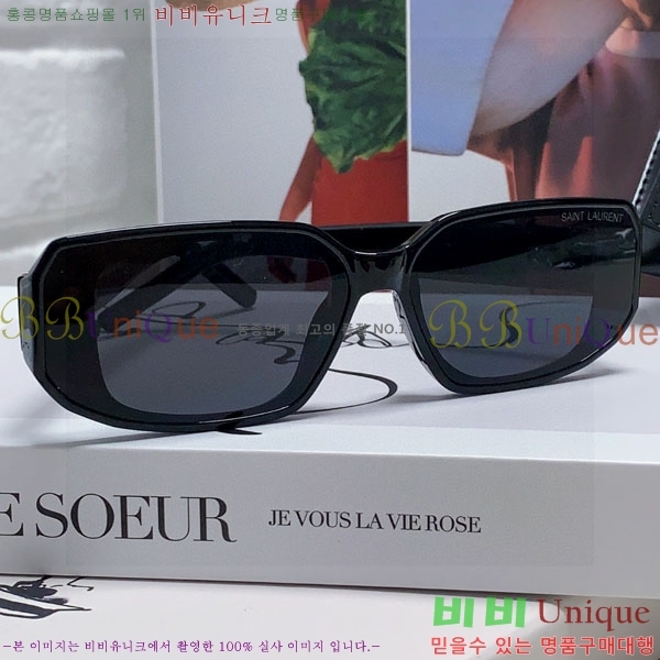 ��*�� ���۶� Y967610-4