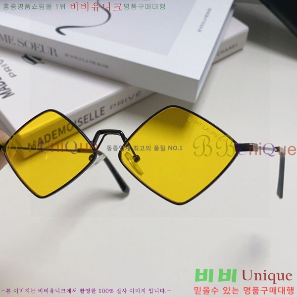 ��*�� ���۶� Y967609-1