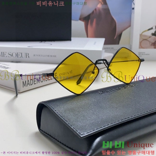 ��*�� ���۶� Y967609-1