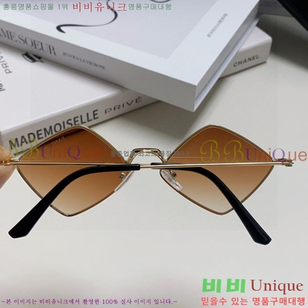 ��*�� ���۶� Y967609-2