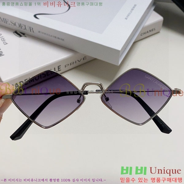 ��*�� ���۶� Y967609-3