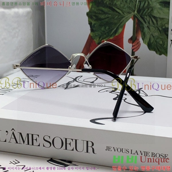 ��*�� ���۶� Y967609-3