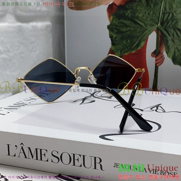 ��*�� ���۶� Y967609-4