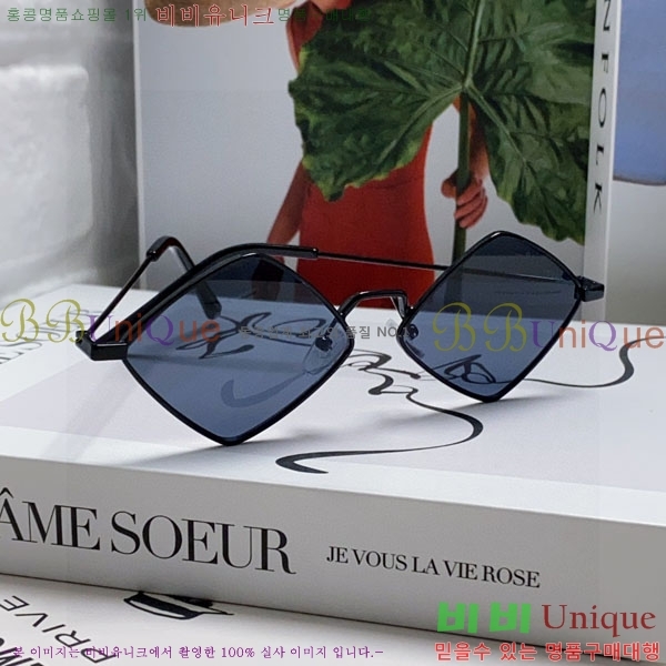 ��*�� ���۶� Y967609-5