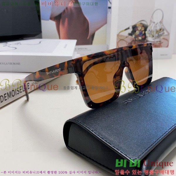 ��*�� ���۶� Y967608-1