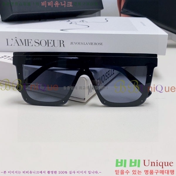 ��*�� ���۶� Y967608-2