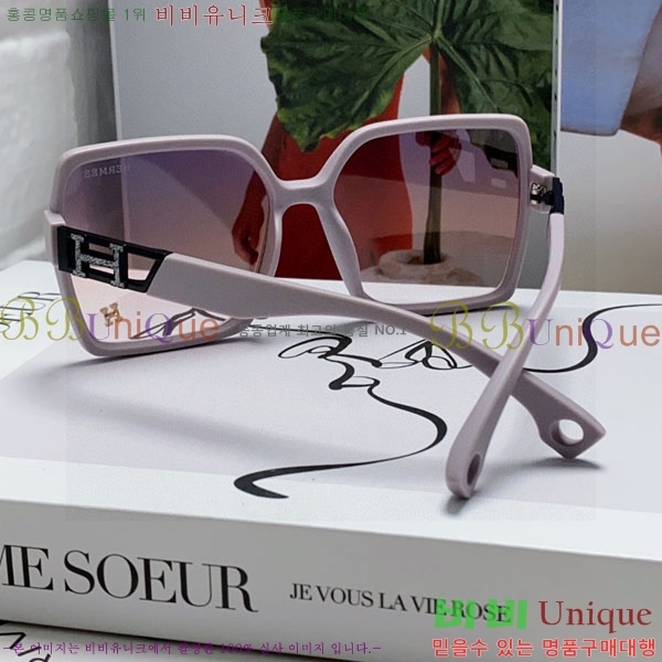 �����޽� ���۶� H78326-1