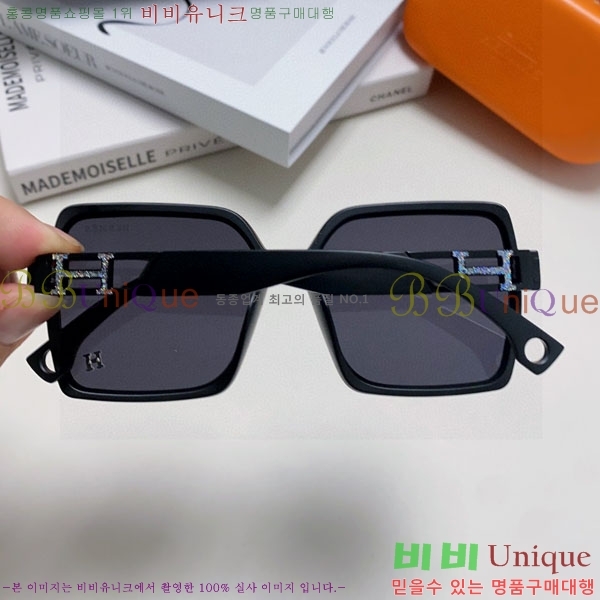 �����޽� ���۶� H78326-3