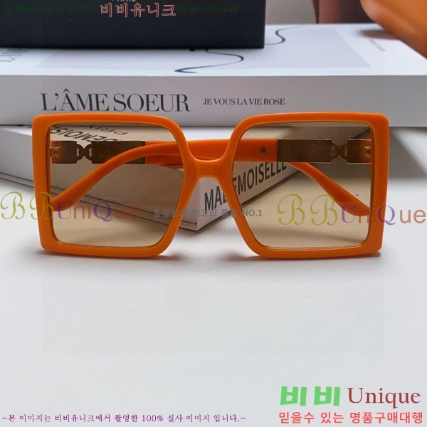 �����޽� ���۶� H78325-1