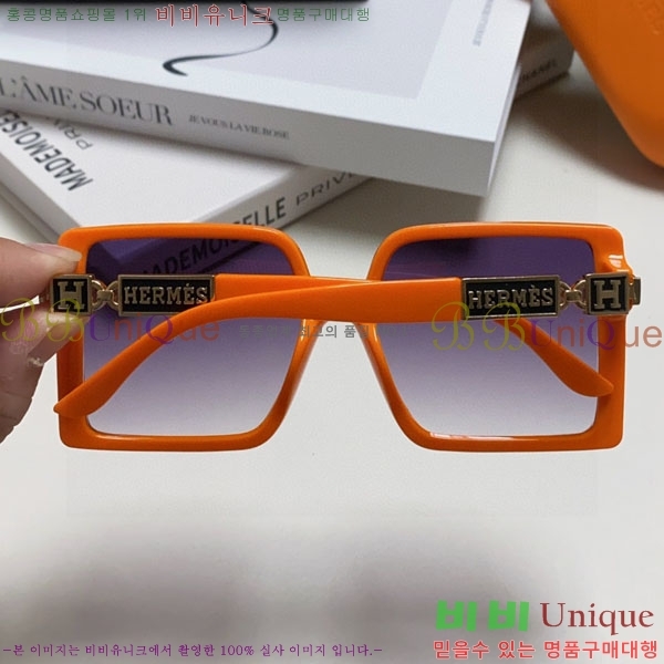 �����޽� ���۶� H78325-2