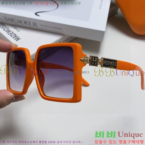 �����޽� ���۶� H78325-2