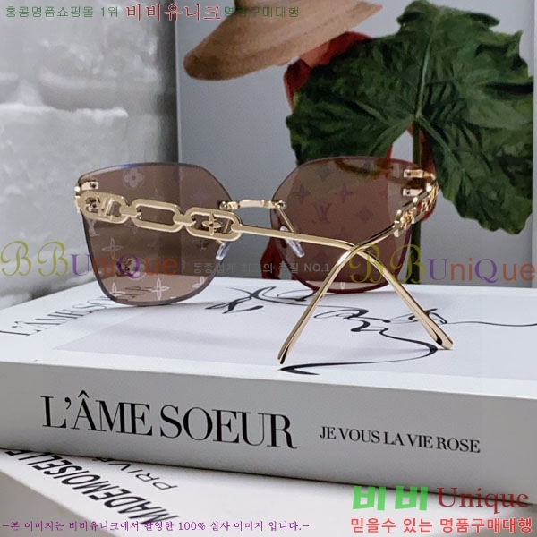 ���̺��� ���۶� LV7984686-1