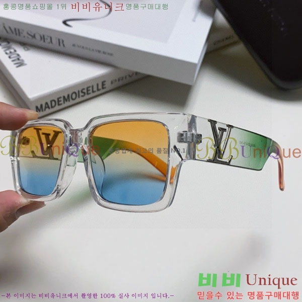 ���̺��� ���۶� LV7984685-1