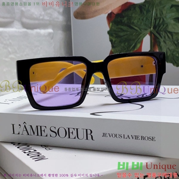 ���̺��� ���۶� LV7984685-3