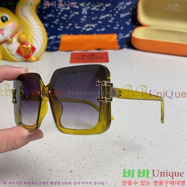 �����޽� ���۶� H78324-5