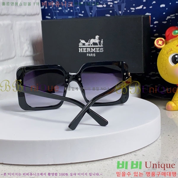 �����޽� ���۶� H78324-2