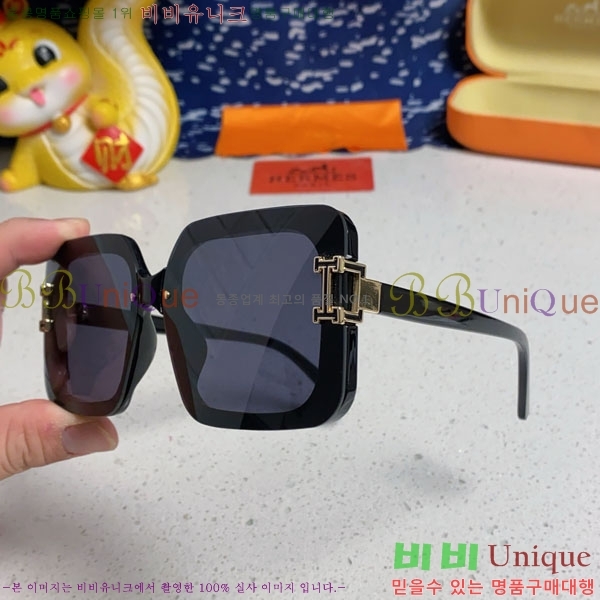 �����޽� ���۶� H78324-1