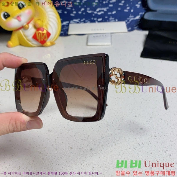 ���� ���۶� G86714-4