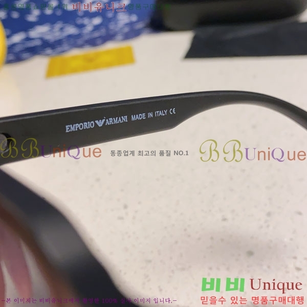 �˸��� ���۶� AM900942-3