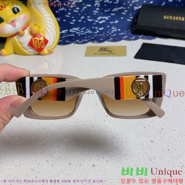 ������ ���۶� B4857913480-1