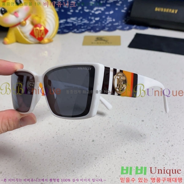 ������ ���۶� B4857913480-2