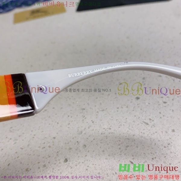 ������ ���۶� B4857913480-2