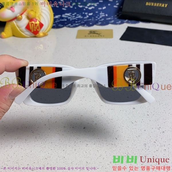 ������ ���۶� B4857913480-2