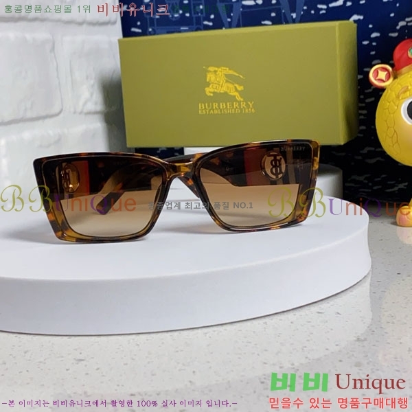 ������ ���۶� B4857913480-3