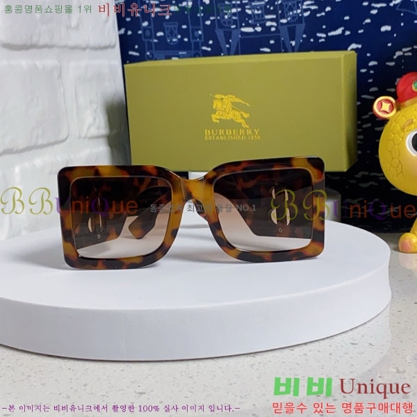 ������ ���۶� B134891-6