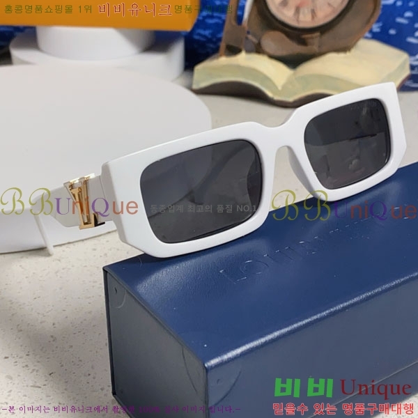 ���̺��� ���۶� LV7984689-3