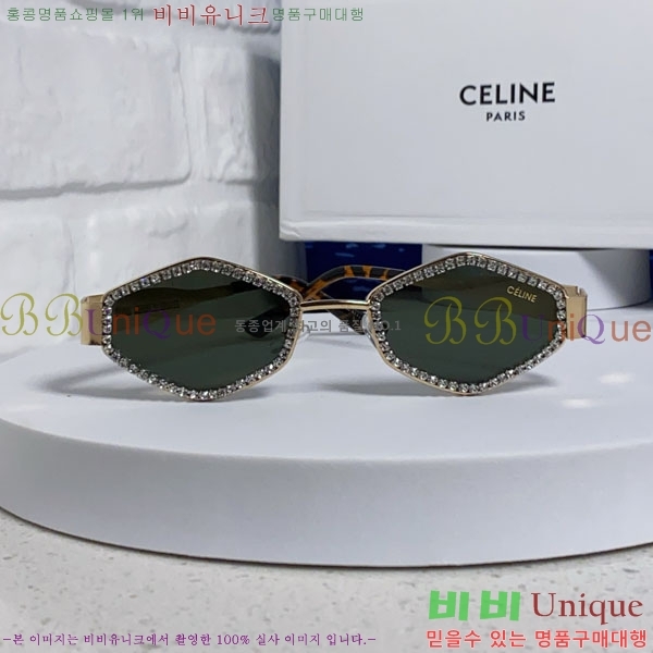 ������ ���۶� CE4859027375-1