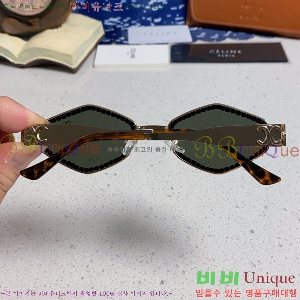 ������ ���۶� CE4859027375-1